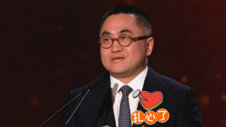 肮脏的血